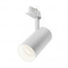 Светильник на шине Maytoni Technical Trinity TR197-3-30WCCT-M-W FOCUS LED
