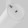 Светильник на шине Maytoni Technical Trinity TR197-3-30WCCT-M-W FOCUS LED