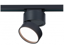Трековый светильник ST Luce ST651.436.09