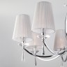 Подвесной светильник  Eurosvet Valery 60079/8 хром