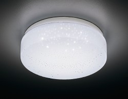 Светодиодный светильник Ambrella light F471 W ORBITAL FLY SPOT