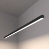 Светильник профильный подвесной/накладной RVE-PLS2825-1490-P 149 см 38 Вт 4000К черный