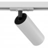 Трековый светильник Maytoni Track lamps TR021-1-12W4K