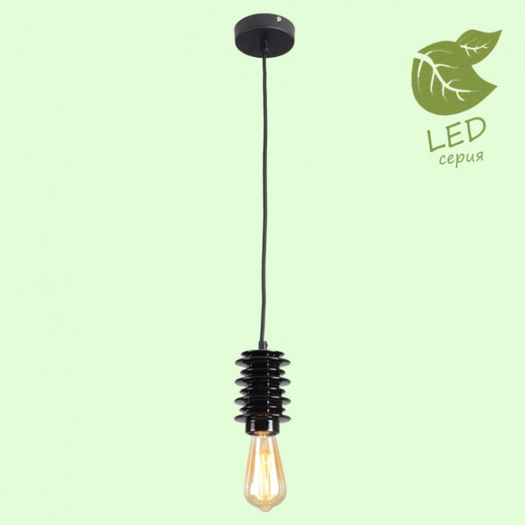 Подвесной светильник Lussole GRLSP-9920 Kingston