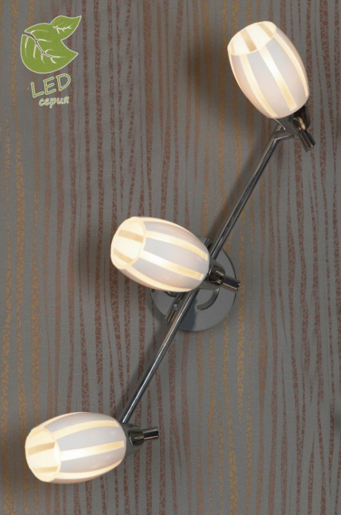 Спот Lussole GRLSX-6701-03 BRINDIDI