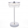 Настольная лампа LUMION 8253/1TL LEDIO