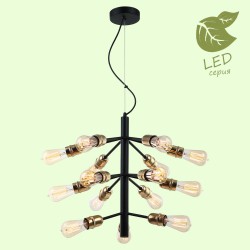 Подвес Lussole HURON GRLSP-8199