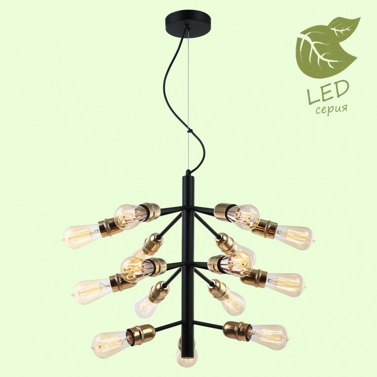 Подвес Lussole HURON GRLSP-8199