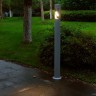 Уличный светильник светодиодный Lutec W6142-1-1300