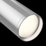 Трековый светильник однофазный Maytoni TR020-1-GU10-WCH Focus S