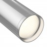 Трековый светильник однофазный Maytoni TR020-1-GU10-WCH Focus S