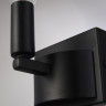 Бра Citilux CL470301 Смитсон
