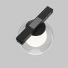 Светильник на шине Maytoni Technical Basity TR181-1-4WTW-B Bubble