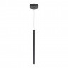 Светильник подвесной ST Luce Черный/Черный LED 1*3W 4000K         ST613.403.06