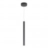 Светильник подвесной ST Luce Черный/Черный LED 1*3W 4000K         ST613.403.06