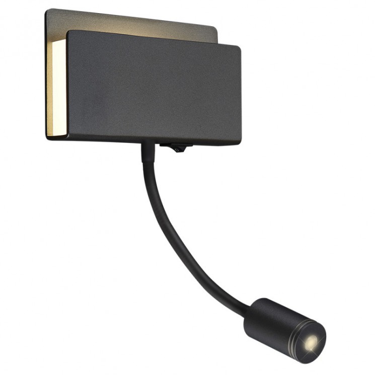 Бра Mantra 5714 Cabarete