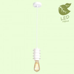 Подвесной светильник Lussole GRLSP-9921 Kingston