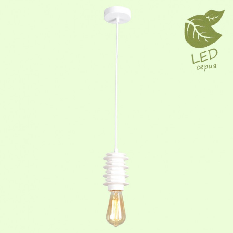 Подвесной светильник Lussole GRLSP-9921 Kingston