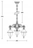 Подвесной уличный светильник YAOHUALUX 84370c/3 Bl MADRID-COOPER