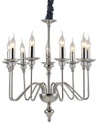 Светильник подвесной Divinare 1021/02 LM-9 ATLANTA