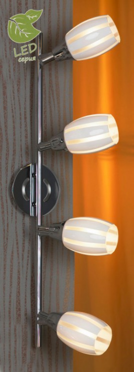 Спот Lussole GRLSX-6709-04 BRINDIDI