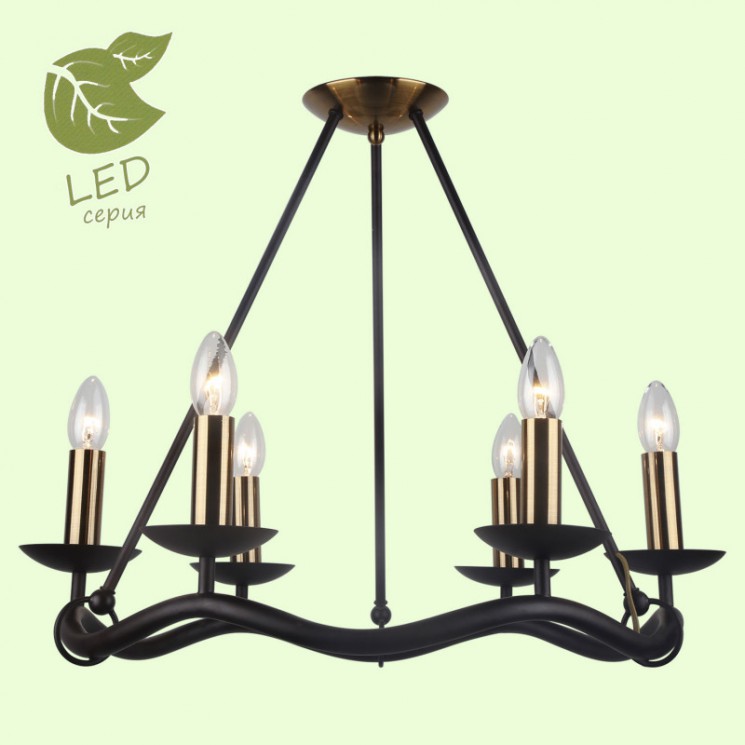 Люстра на штанге Lussole GRLSP-0212 ROOSEVELT