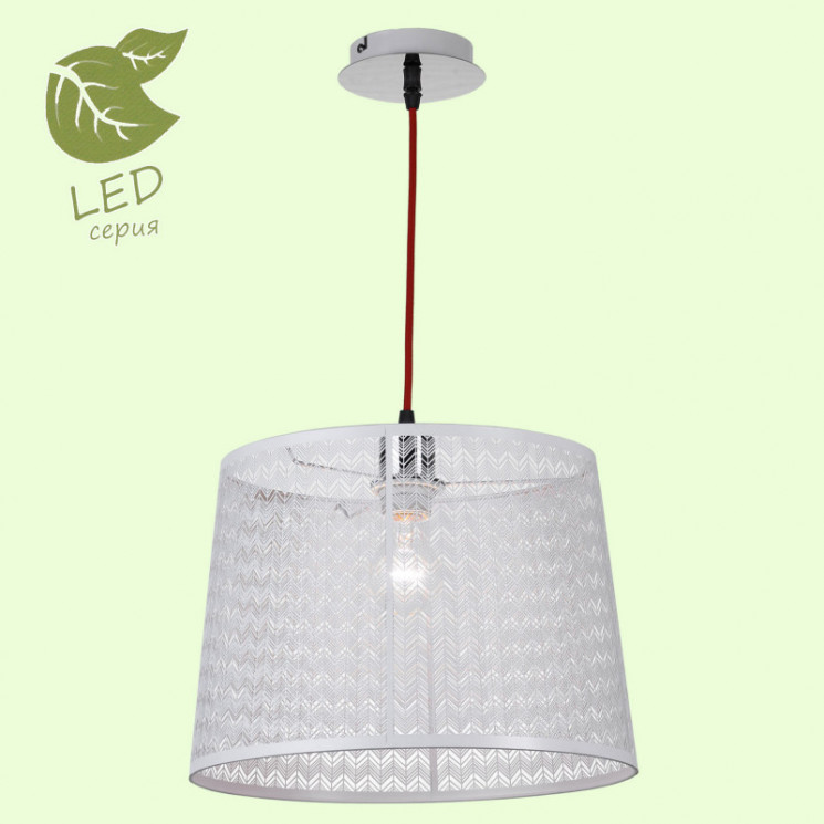 Подвесной светильник Lussole GRLSP-9961 ATHENS