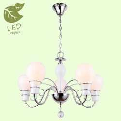 Подвесная люстра Lussole GRLSP-8099 GILA