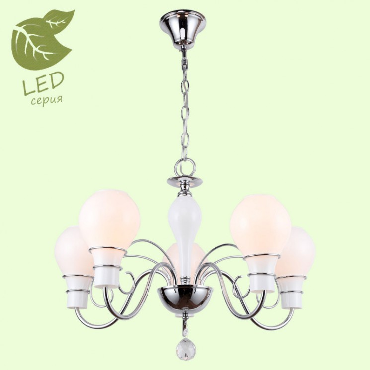 Подвесная люстра Lussole GRLSP-8099 GILA