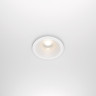 Встраиваемый светильник Maytoni DL034-2-L12W Zoom