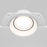 Встраиваемый светильник Maytoni Technical DL042-01-RD-W