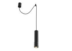 Подвесной светильник Maytoni P025PL-01B Kinzo