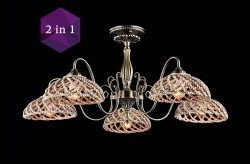 Люстра Maytoni RC1010-PL-05-R