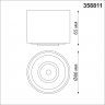 Светильник накладной светодиодный NOVOTECH GESSO 358811