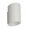 Светильник настенный Zumaline SLICE WL 50603-WH