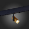 Светильник на шине ST-Luce ST808.246.08 SKYLINE 48
