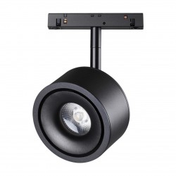 Трековый светильник для низковольного шинопровода NOVOTECH SHINO 358549
