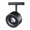 Трековый светильник для низковольного шинопровода NOVOTECH SHINO 358549