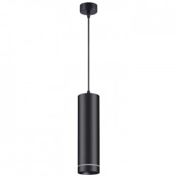 Накладной светильник Novotech ARUM 358263