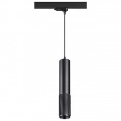 Трехфазный трековый cветильник, длина провода 1м NOVOTECH PORT 370772