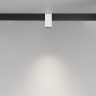 Светильник на шине Maytoni Technical Exility TR121-4-7W-DS-W ALFA