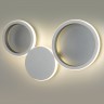 Настенный светильник  Eurosvet Rings 40141/1 LED серебро