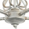 Люстра на штанге ARTE Lamp A2714PL-5WG MERRY