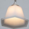 Люстра на штанге ARTE Lamp A2714PL-5WG MERRY