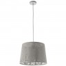 Подвесной светильник ARTE Lamp A2769SP-1WH CELESTA