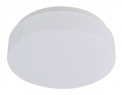 Встраиваемый светильник Arte lamp A3106PL-1WH GAMBA