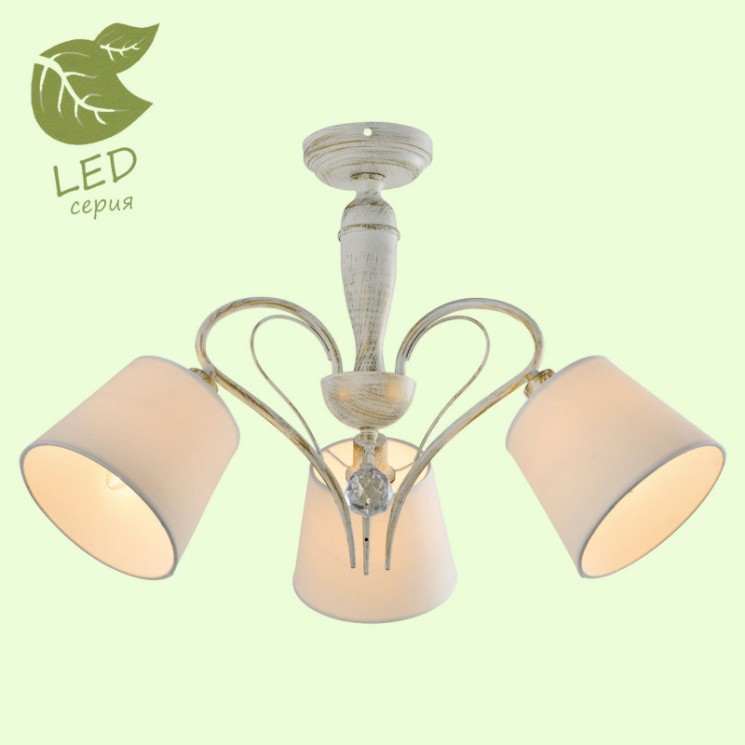 Люстра на штанге Lussole GRLSP-8061 Stamford