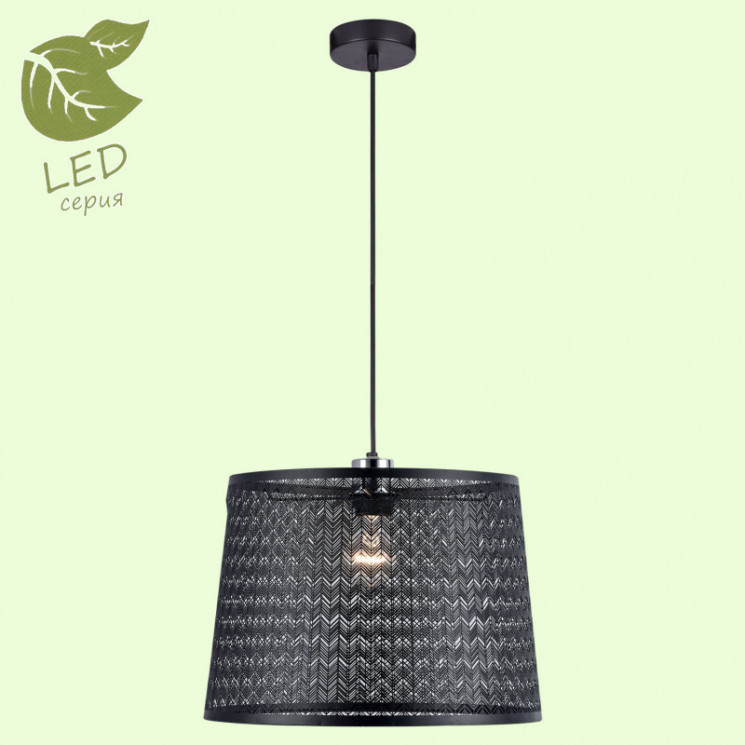 Подвесной светильник Lussole GRLSP-9962 ATHENS