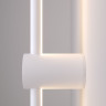 Бра Elektrostandard Cane LED белый (MRL LED 1114) Cane