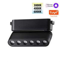 Трековый смарт-светильник для низковольтного шинопровода с двумя режимами работы Novotech 359464 SHINO